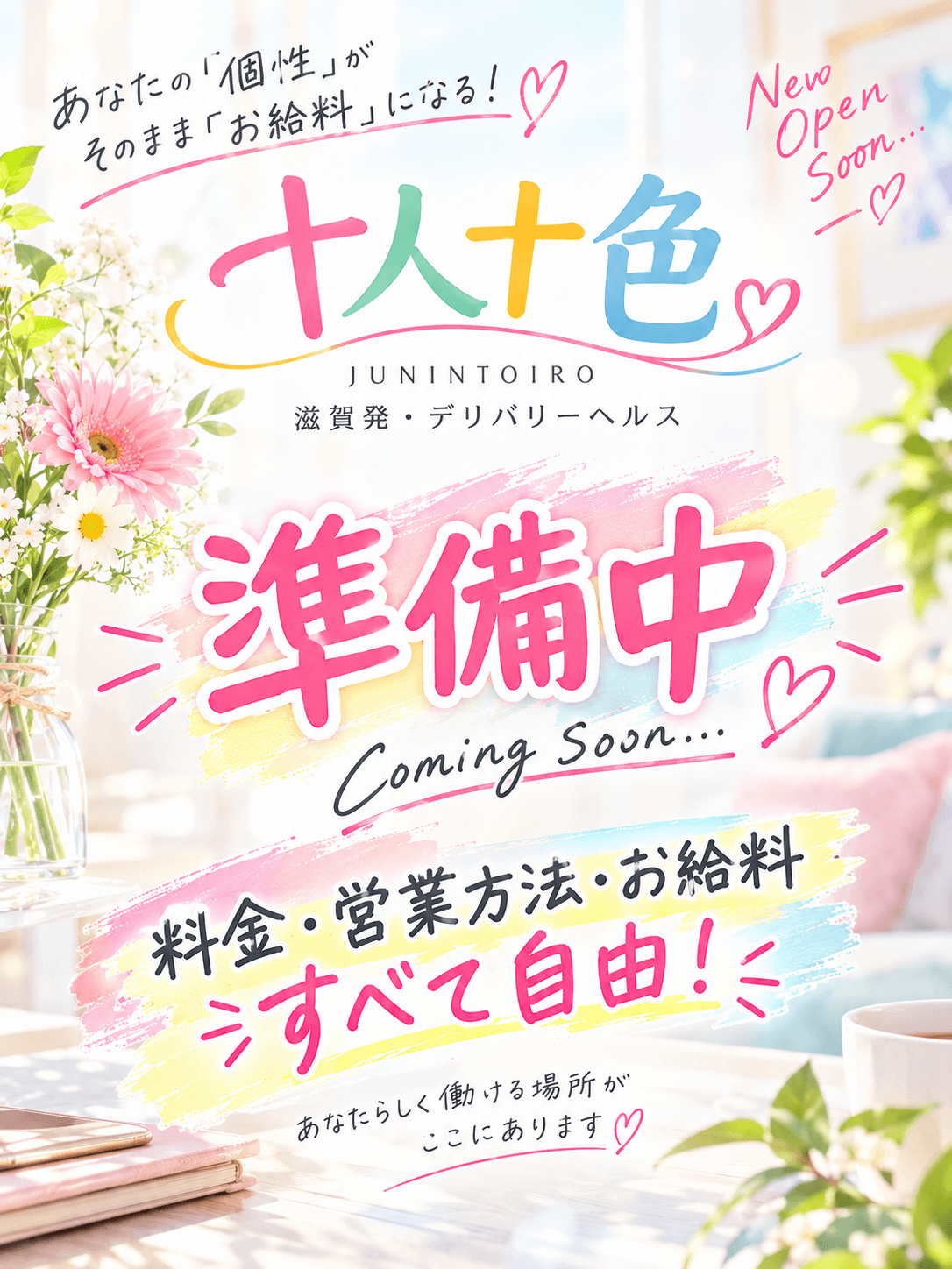 みか